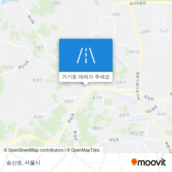 송산로 지도
