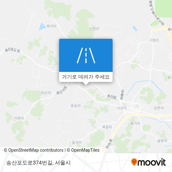 송산포도로374번길 지도