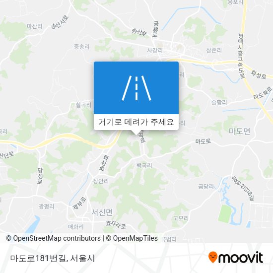 마도로181번길 지도