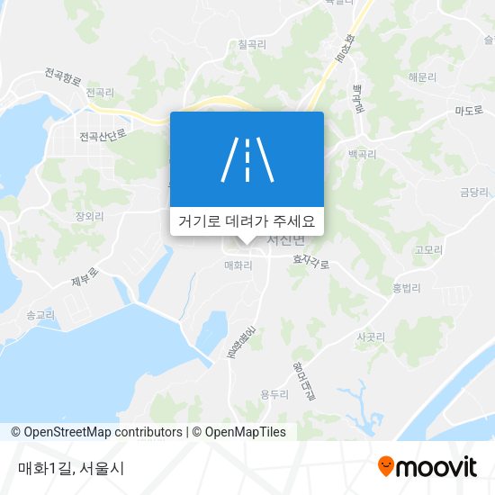 매화1길 지도