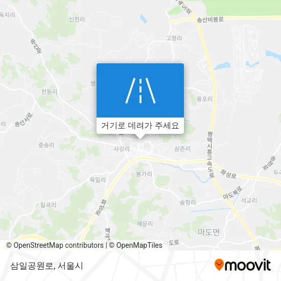 삼일공원로 지도