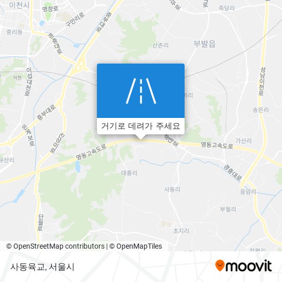 사동육교 지도