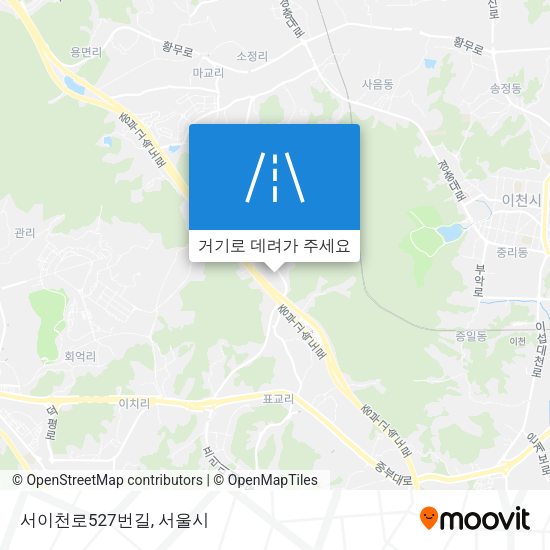 서이천로527번길 지도