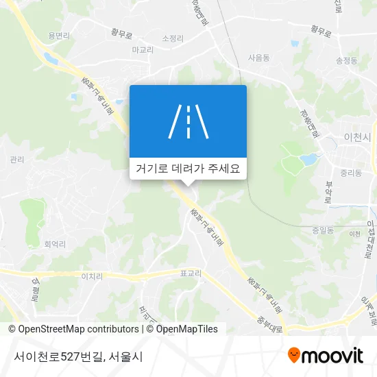 서이천로527번길 지도