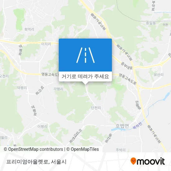 프리미엄아울렛로 지도