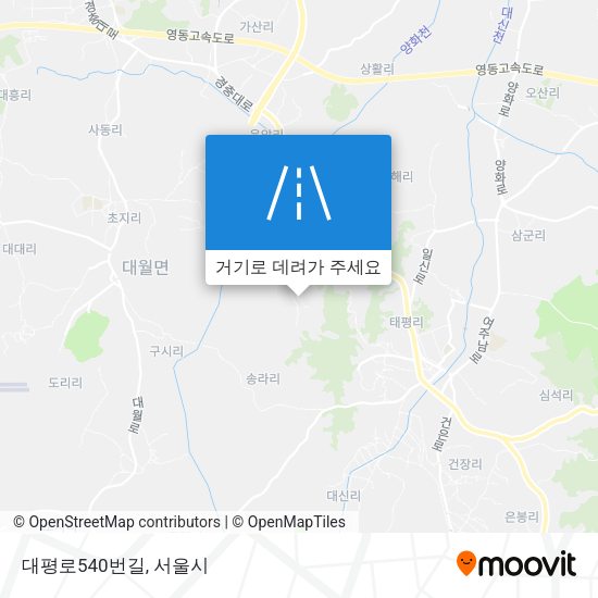 대평로540번길 지도