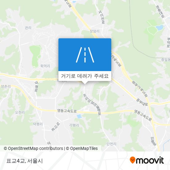 표교4교 지도