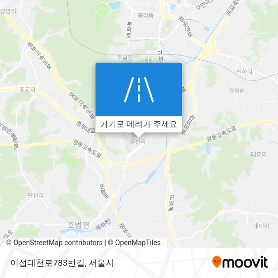 이섭대천로783번길 지도