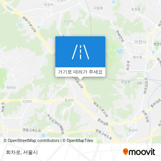 회차로 지도
