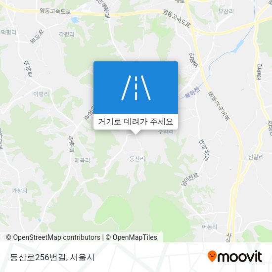 동산로256번길 지도