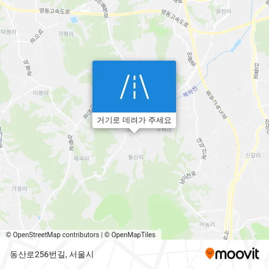 동산로256번길 지도
