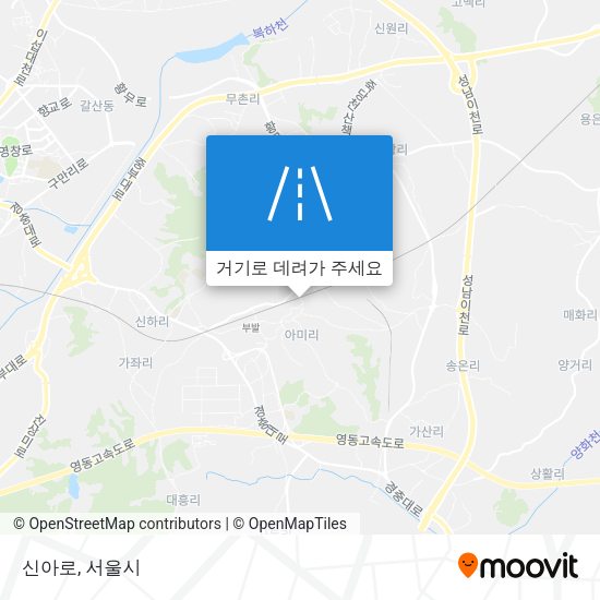신아로 지도