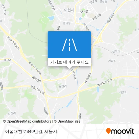 이섭대천로840번길 지도