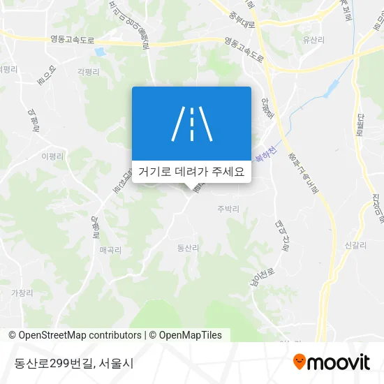 동산로299번길 지도