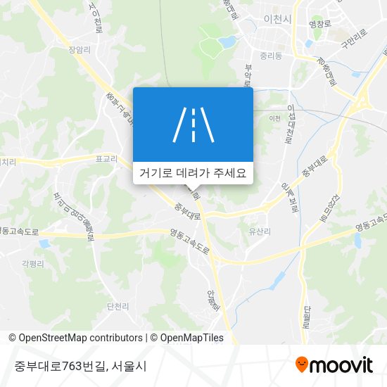 중부대로763번길 지도
