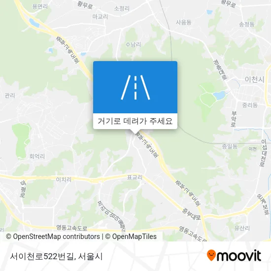 서이천로522번길 지도