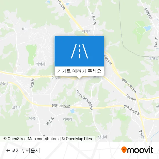 표교2교 지도