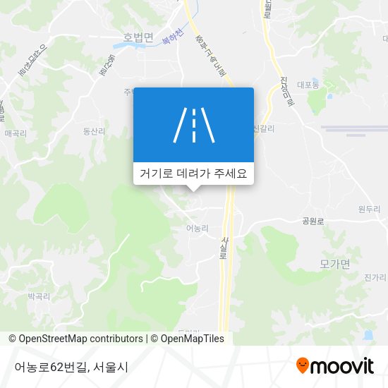 어농로62번길 지도