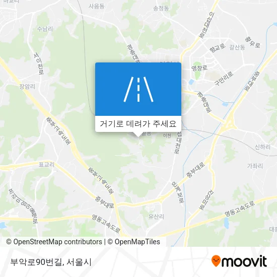 부악로90번길 지도