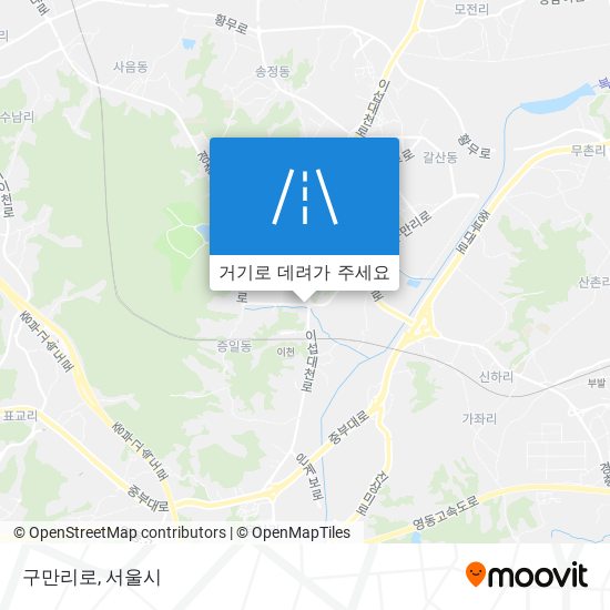 구만리로 지도