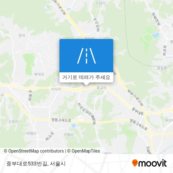 중부대로533번길 지도