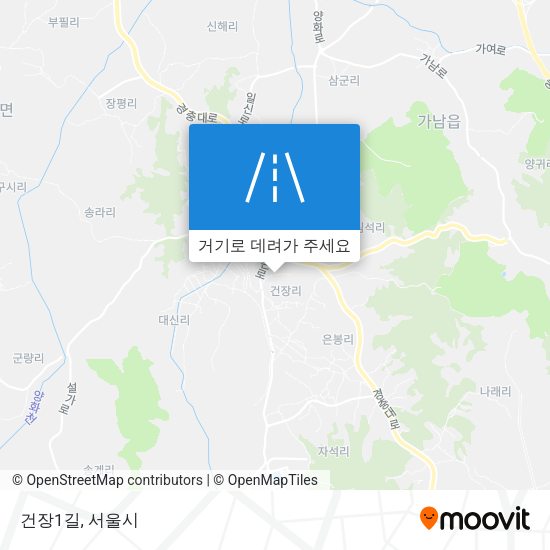 건장1길 지도
