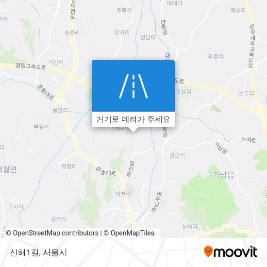 신해1길 지도