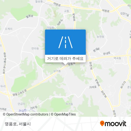 명품로 지도