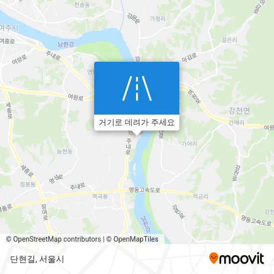 단현길 지도