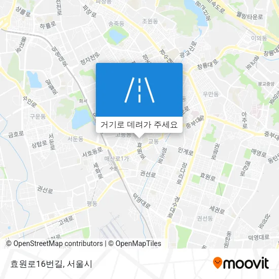 효원로16번길 지도