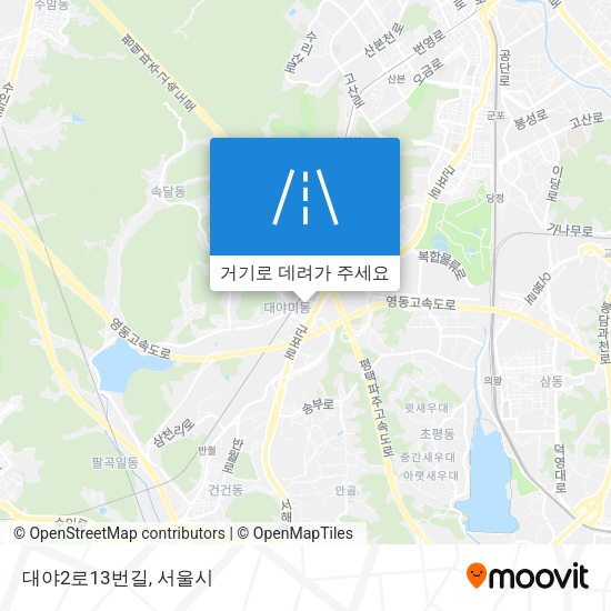 대야2로13번길 지도