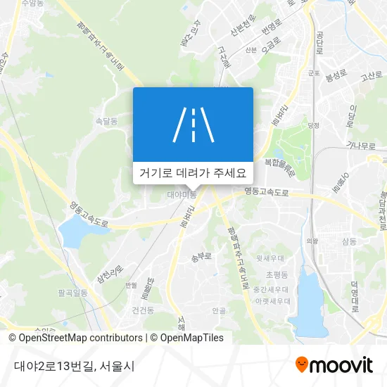 대야2로13번길 지도