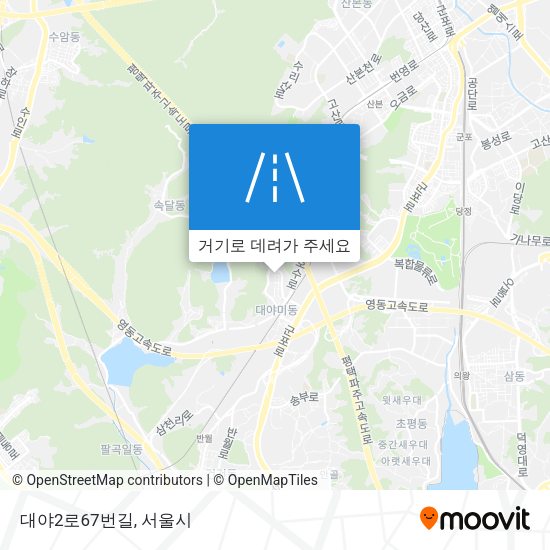 대야2로67번길 지도
