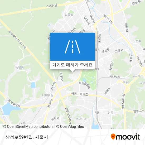 삼성로59번길 지도