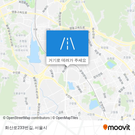 화산로233번길 지도
