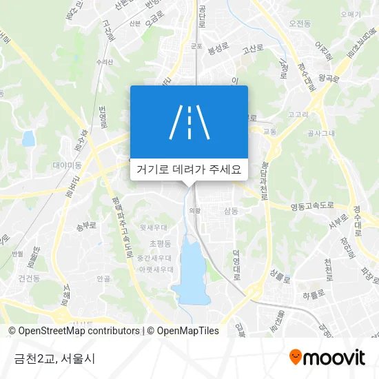 금천2교 지도