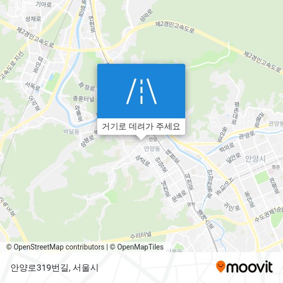 안양로319번길 지도