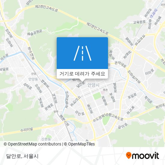 달안로 지도