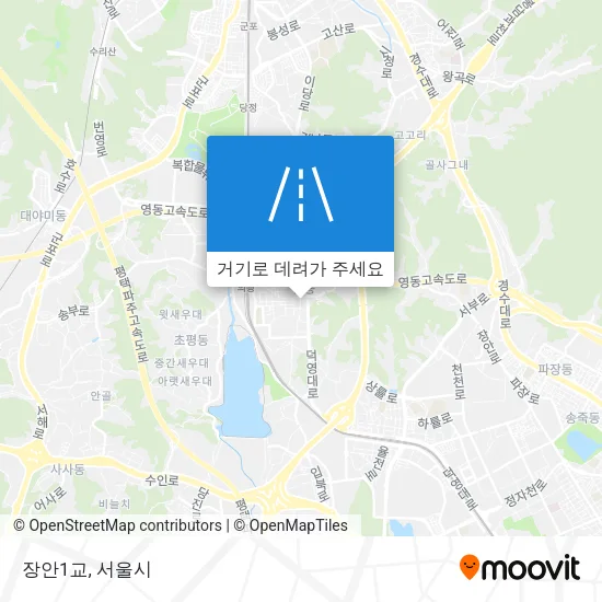 장안1교 지도