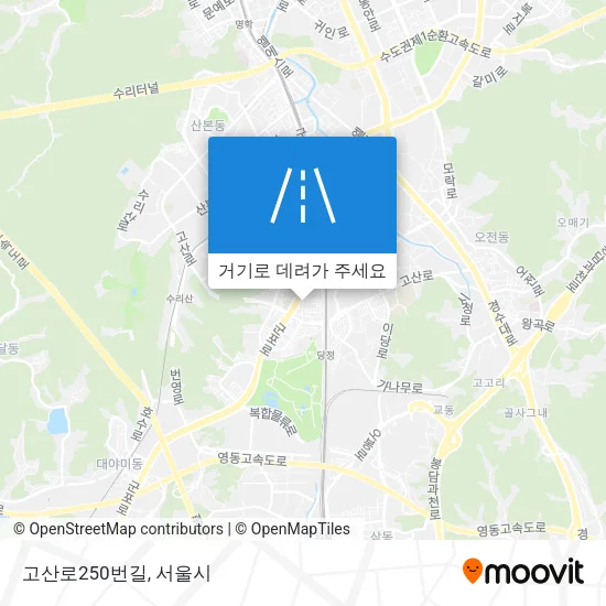 고산로250번길 지도
