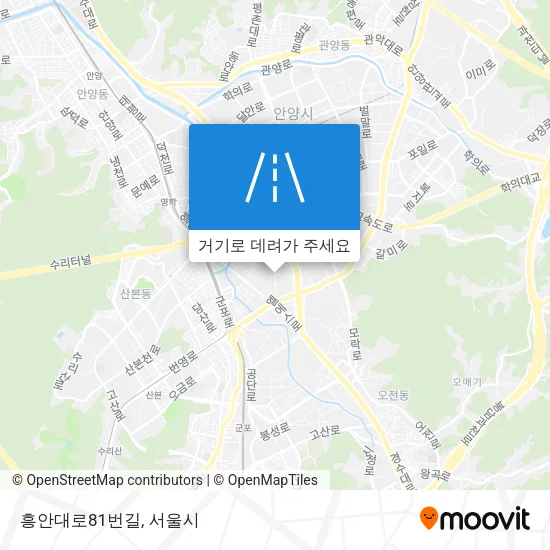 흥안대로81번길 지도