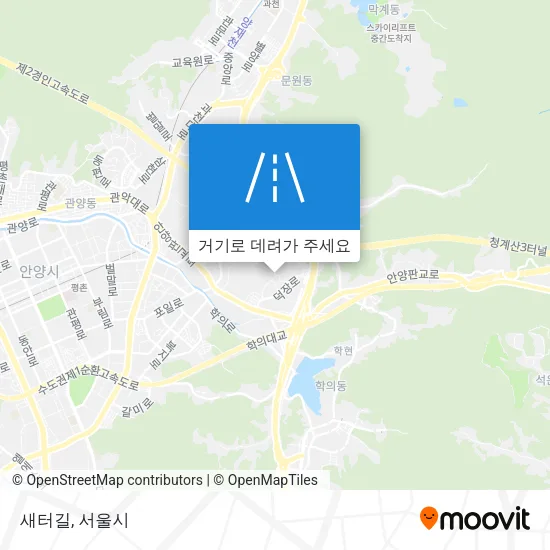 새터길 지도