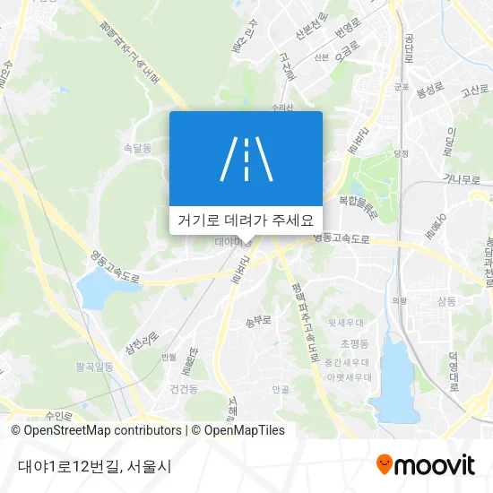 대야1로12번길 지도