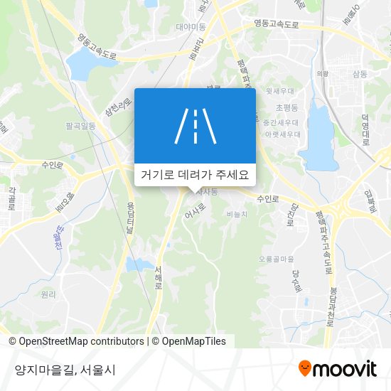 양지마을길 지도