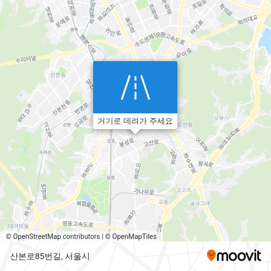 산본로85번길 지도