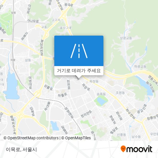 이목로 지도