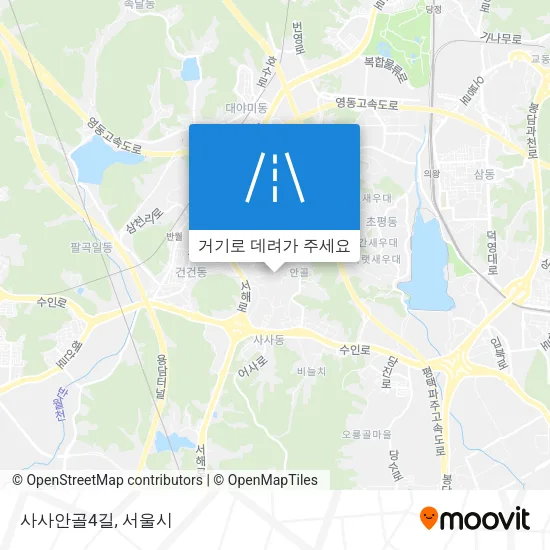 사사안골4길 지도
