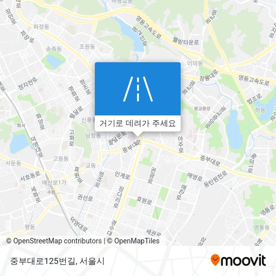 중부대로125번길 지도