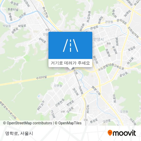 명학로 지도