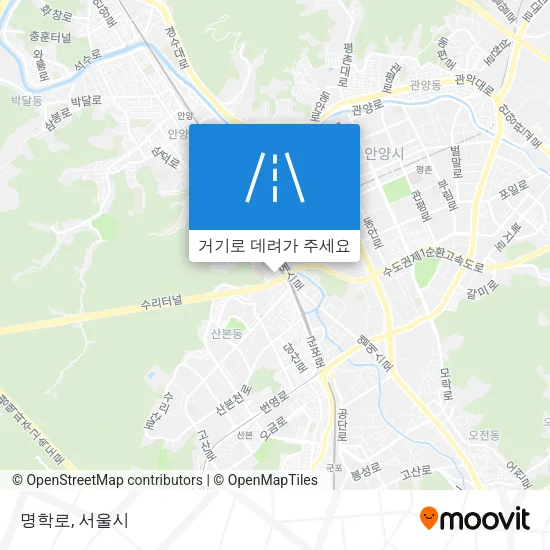 명학로 지도